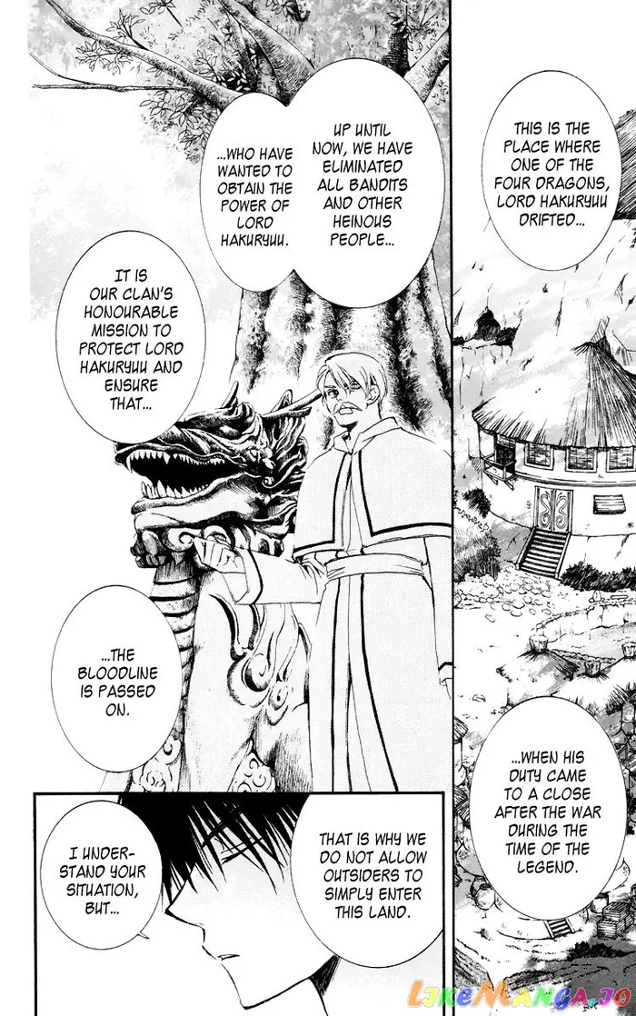 Yona of the Dawn Chapter 16 image 10_optimized
